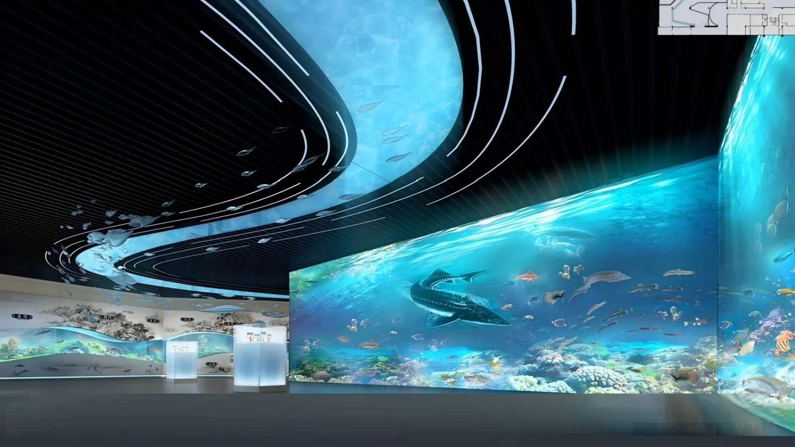 The exhibition hall of the Yangtze River Rare Fish ,